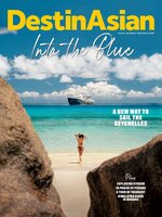 DestinAsian